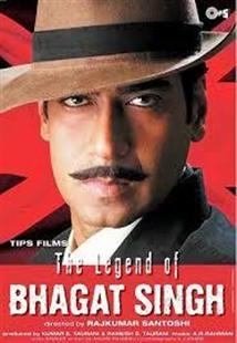 The Legend of Bhagat Singh