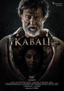 Kabali
