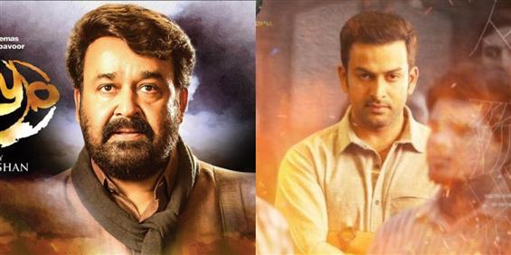 Oppam and Oozham Box Office Report; Oppam strikes ...