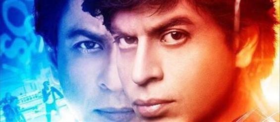 Fan Music Review