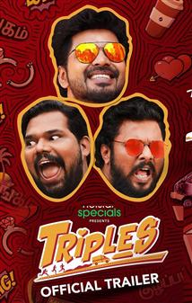 Triples